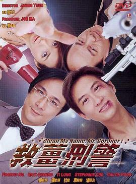 91精品久久久久久久久中文字幕